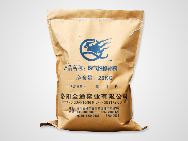 為什么爐襯料會(huì)發(fā)黑？如何避免爐襯料發(fā)黑？